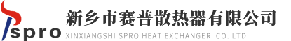 安陽市通利貨運服務有限公司