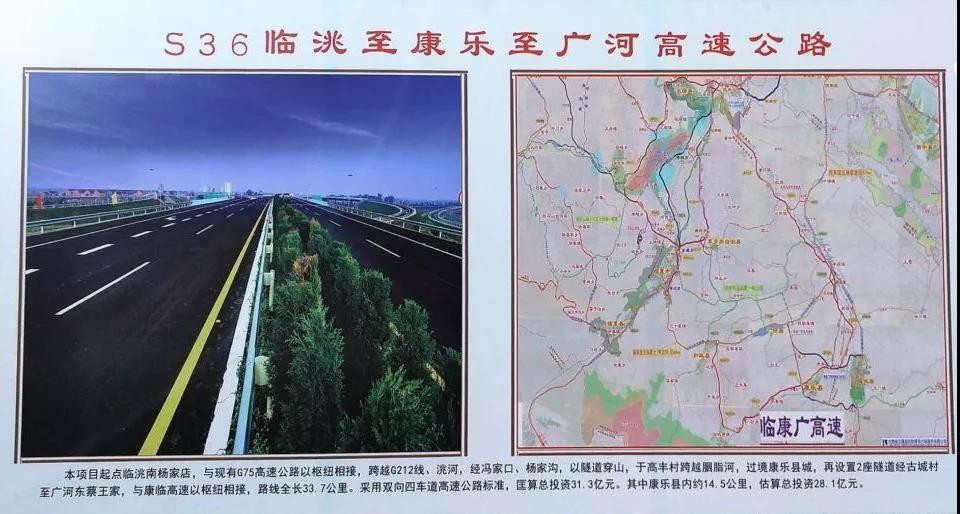 5.26億！公司成功進(jìn)軍甘肅市場(chǎng)