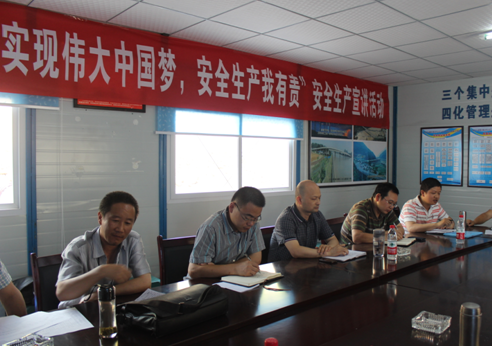 “實(shí)現(xiàn)偉大中國夢、建設(shè)美麗繁榮和諧四川” 主題教育活動(dòng)專題簡報(bào)（十二）